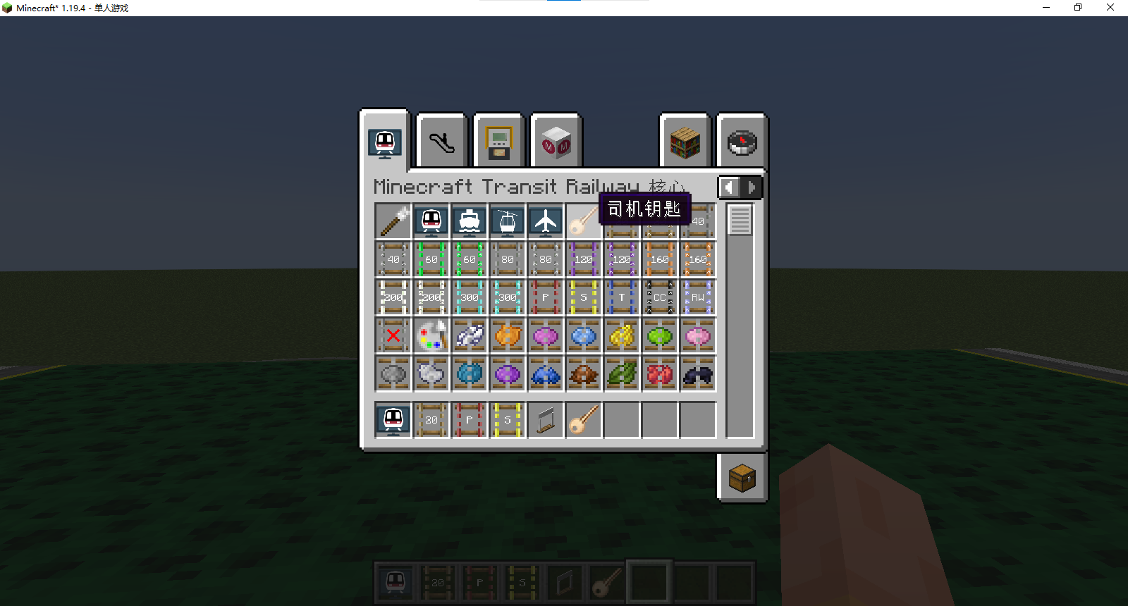 image-mEyn.png